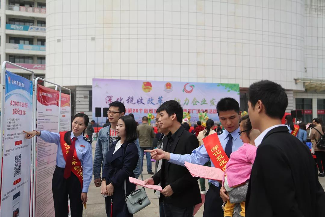 赣州市共青团视频,赣州市共青团组织