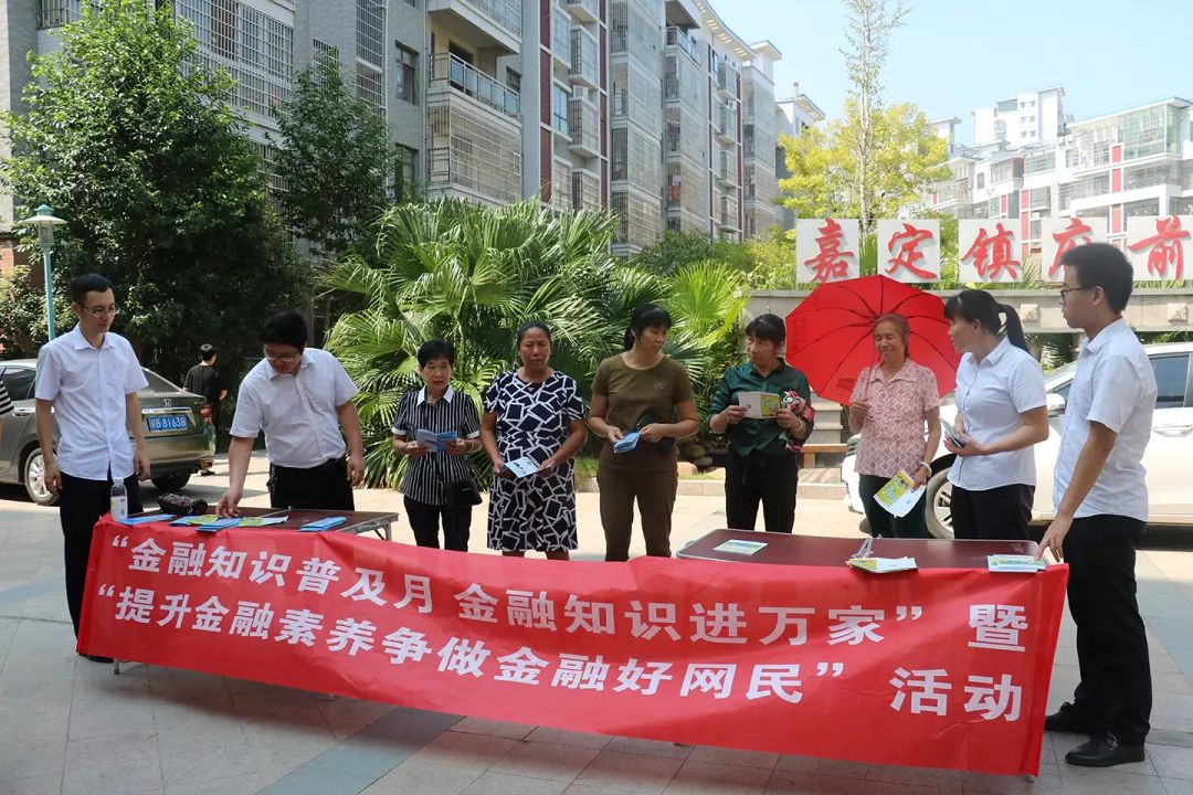 赣州市共青团视频,赣州市共青团组织