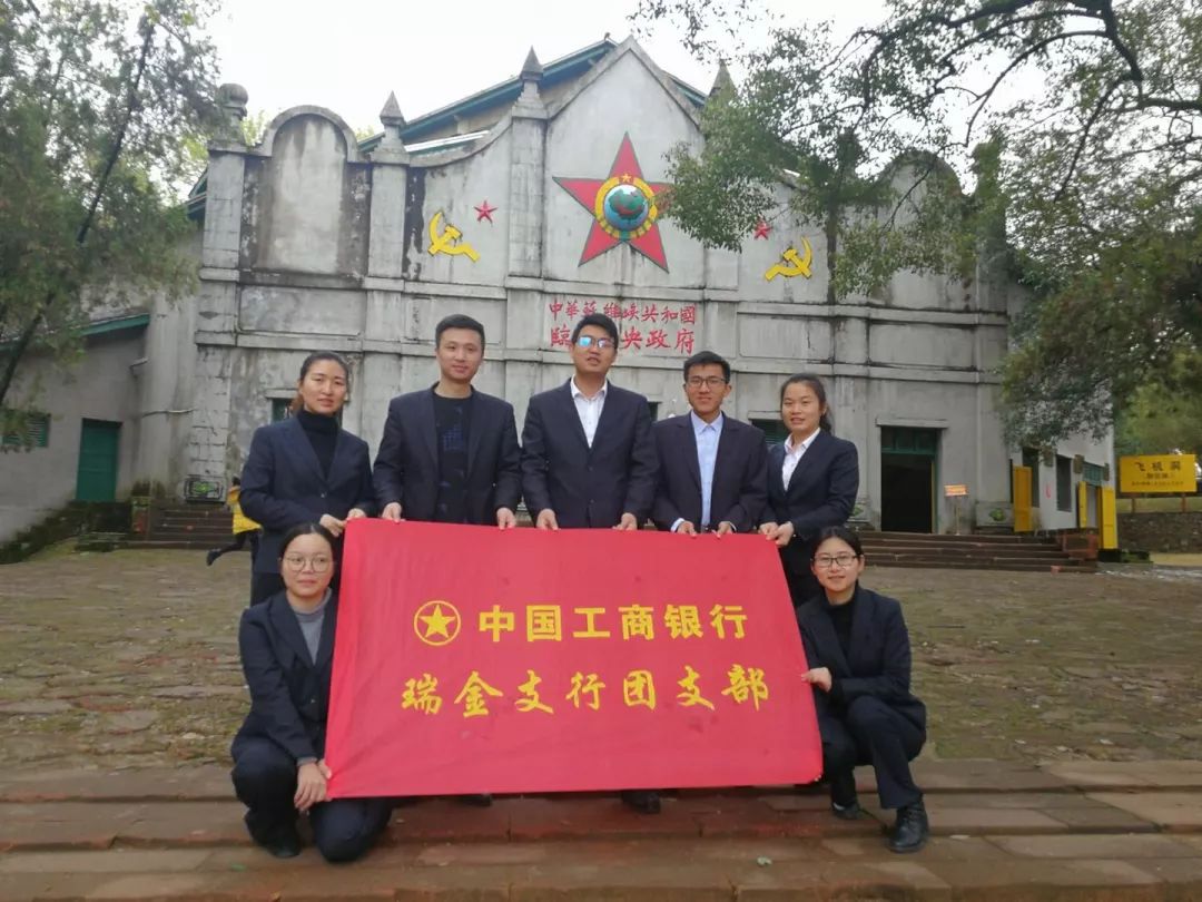 赣州市共青团视频,赣州市共青团组织