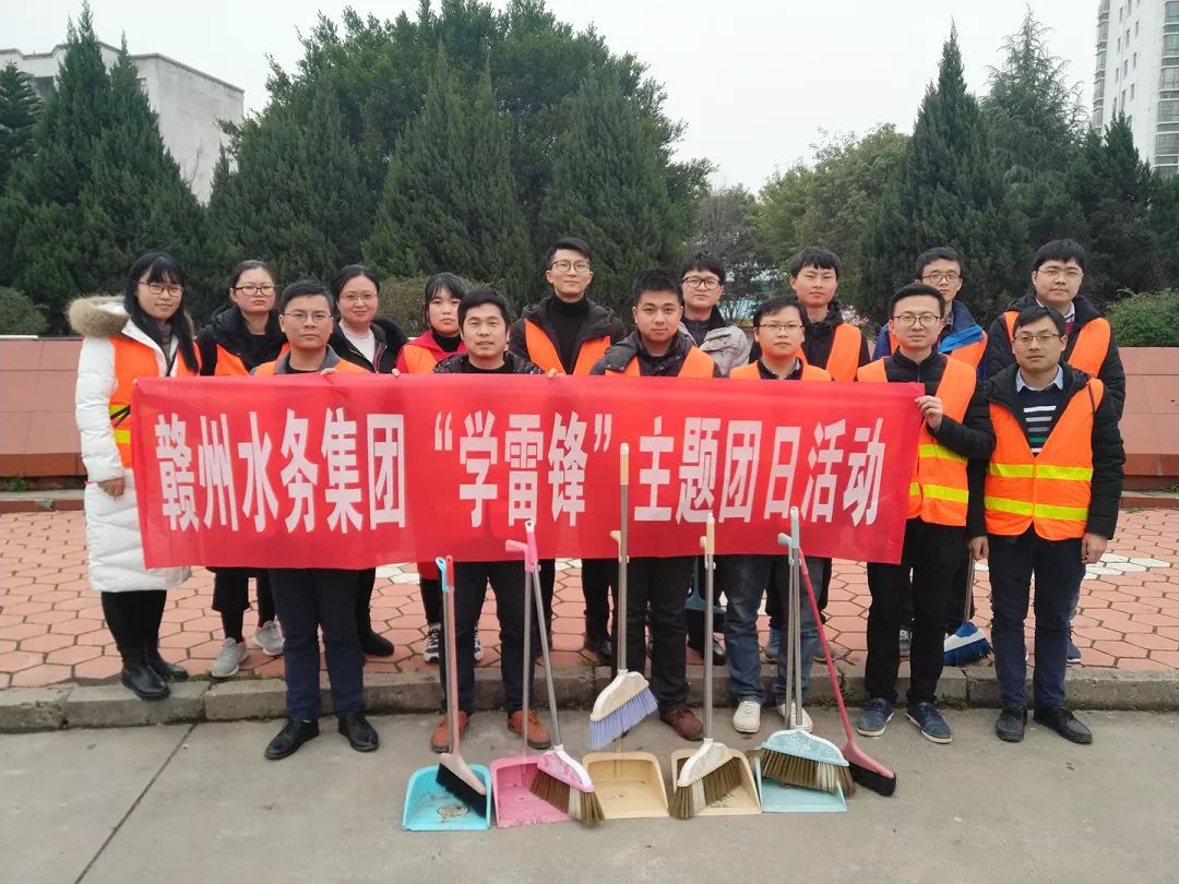 赣州市共青团视频,赣州市共青团组织