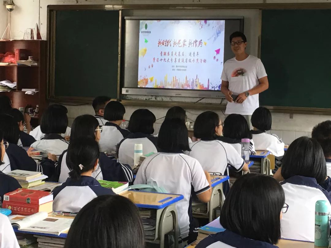 赣州市共青团视频,赣州市共青团组织