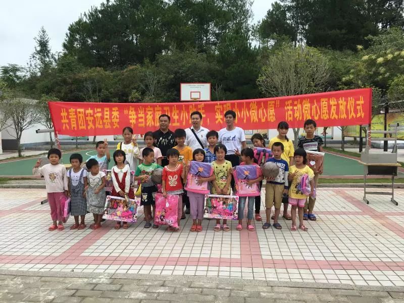 赣州市共青团视频,赣州市共青团组织