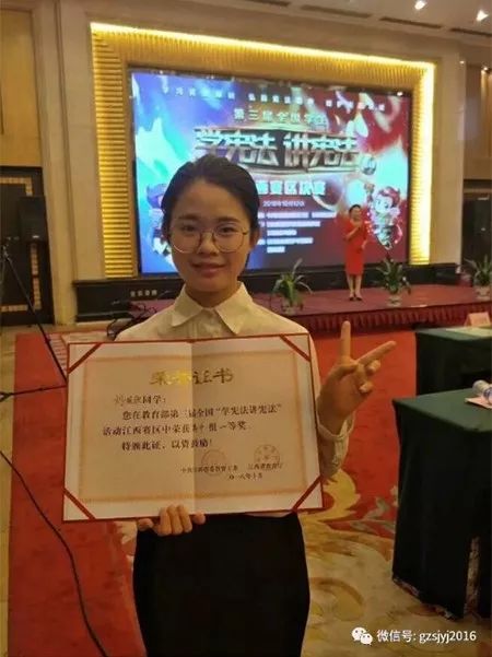 赣州市共青团视频,赣州市共青团组织