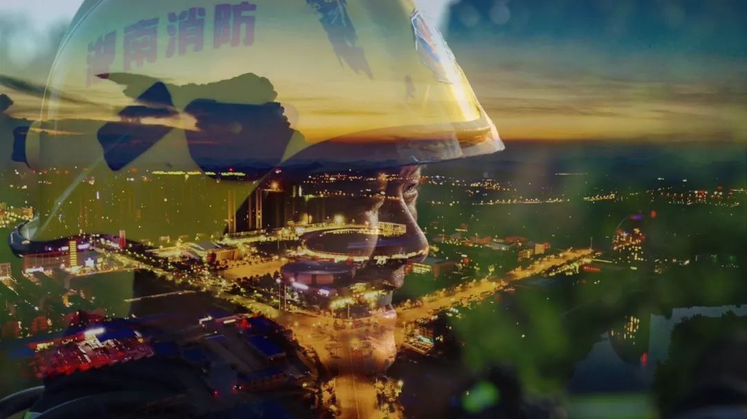 鍏虫敞娑堥槻瀹夊叏鍏辩瓚骞冲畨涓栧崥,鍏虫敞娑堥槻鍙備笌娑堥槻娲诲姩