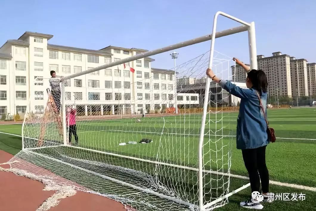 健身体育馆免费开放,免费健身场地推荐