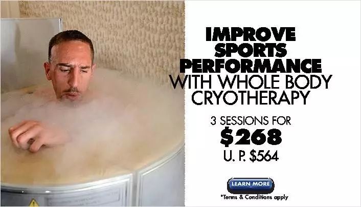 零下100多度的冷冻治疗,零下120度的超低温治疗