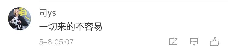 梅西对利物浦首回合集锦,伊斯坦布尔奇迹利物浦落后几球