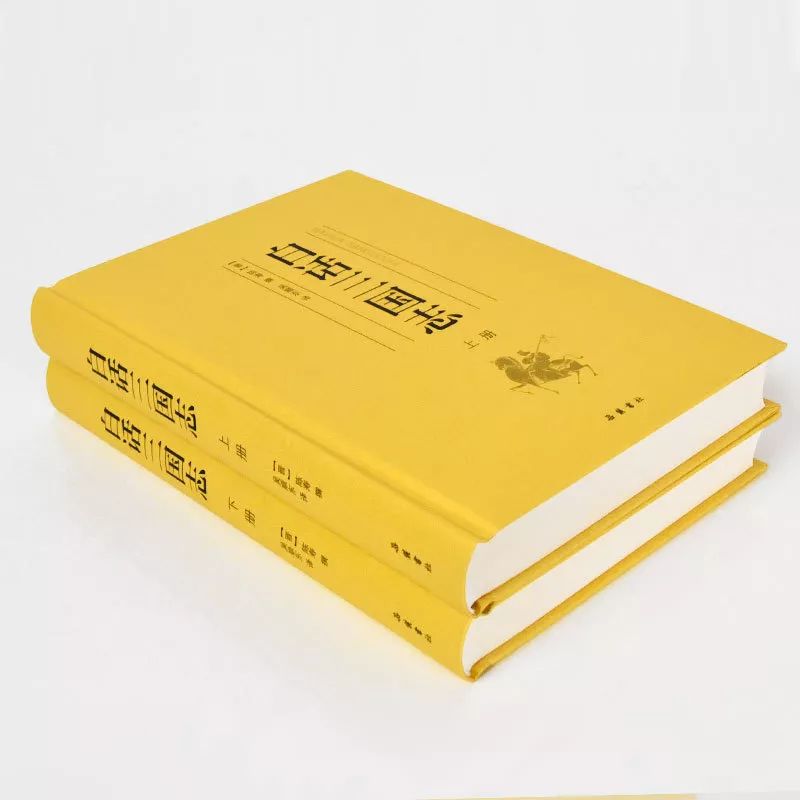 白话版三国志带你解密三国真相,三国志白话对照全文