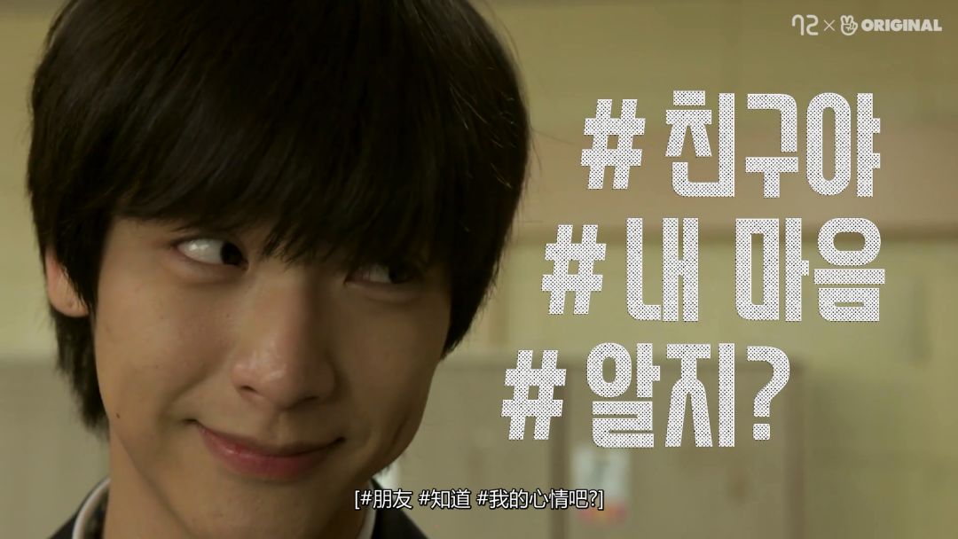 这部沙雕的「羞耻」神剧，就是你中学的日常！太真实了