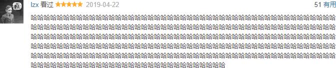 这部沙雕的「羞耻」神剧，就是你中学的日常！太真实了