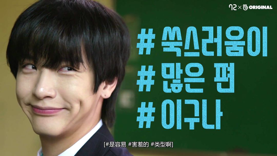 这部沙雕的「羞耻」神剧，就是你中学的日常！太真实了