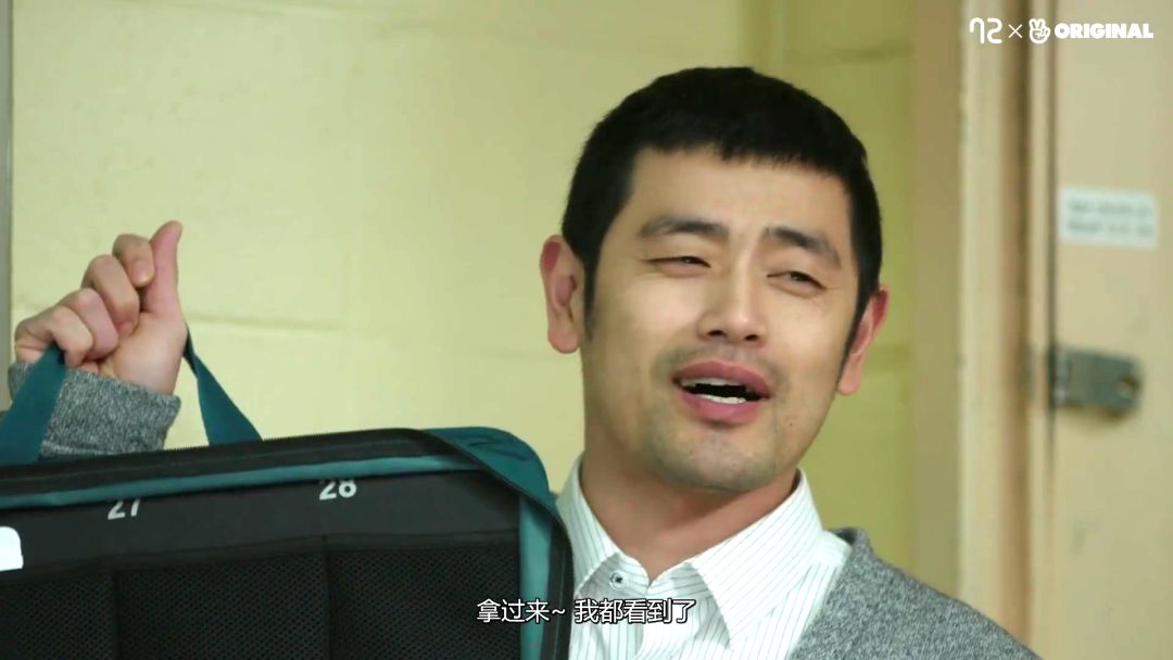 这部沙雕的「羞耻」神剧，就是你中学的日常！太真实了