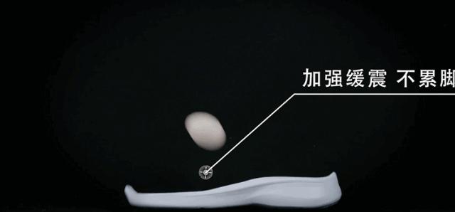 专为父母设计的健步鞋，防滑轻巧、透气时髦，我们自己穿也行！