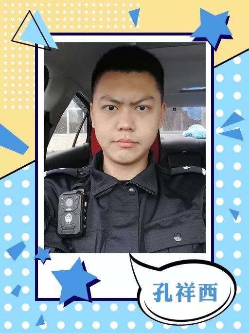 你有对象了吗图片,你有对象了吗原版视频