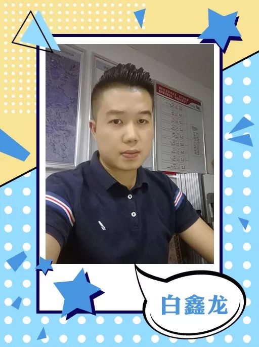 你有对象了吗图片,你有对象了吗原版视频