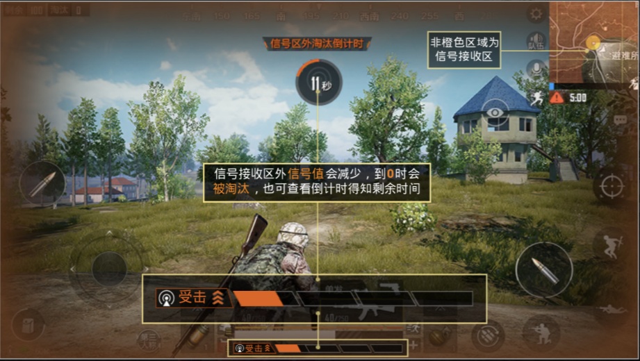 和平精英怎么*载下**和平精英官网*载下**地址分享