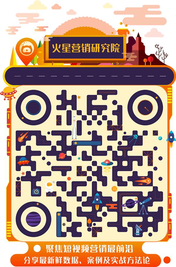 蓝v账号如何获客引流,蓝v账号私信引流好处