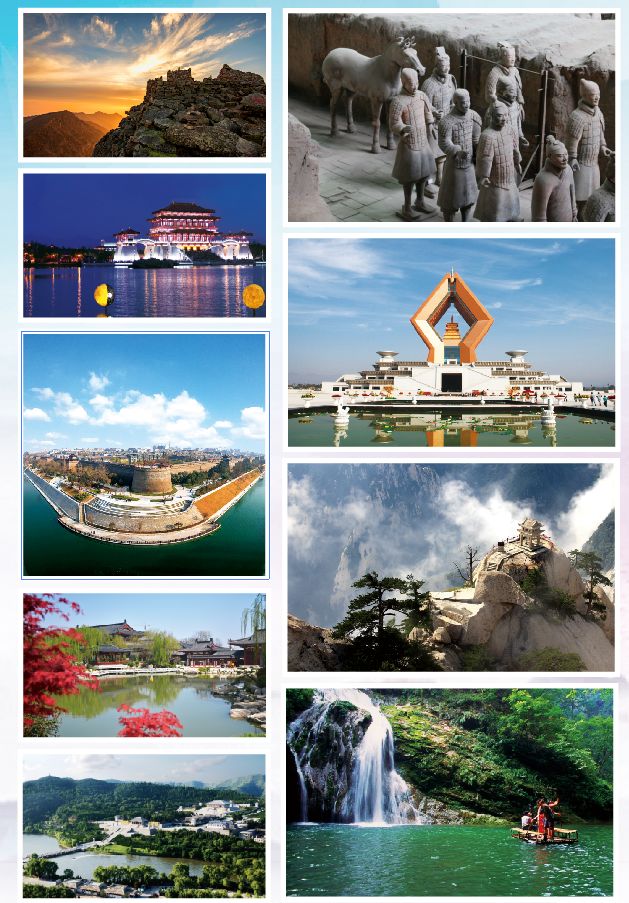 CCBTF，陕西会展旅游亮起来！