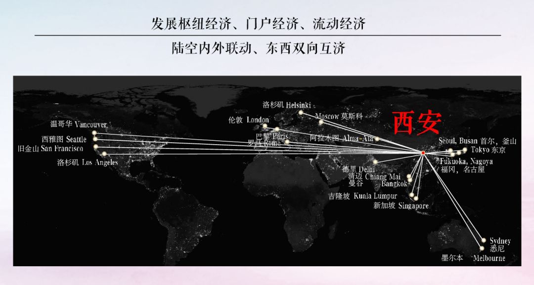 CCBTF，陕西会展旅游亮起来！