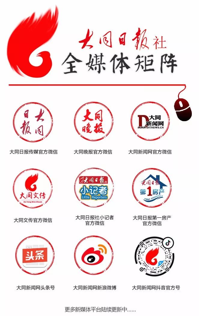 串串“酸溜溜”化作颗颗“金豆豆”——左云县沙棘产业映红农民“致富路”