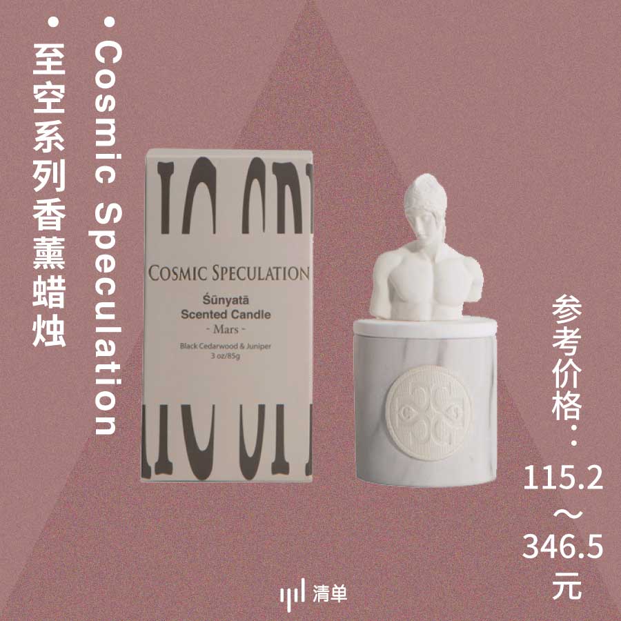 家的味道入门教程,家的味道完整版的背面教程