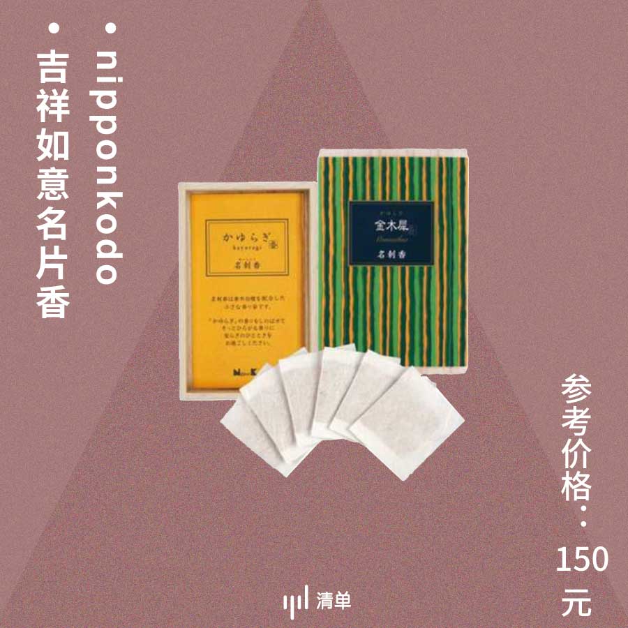 家的味道入门教程,家的味道完整版的背面教程