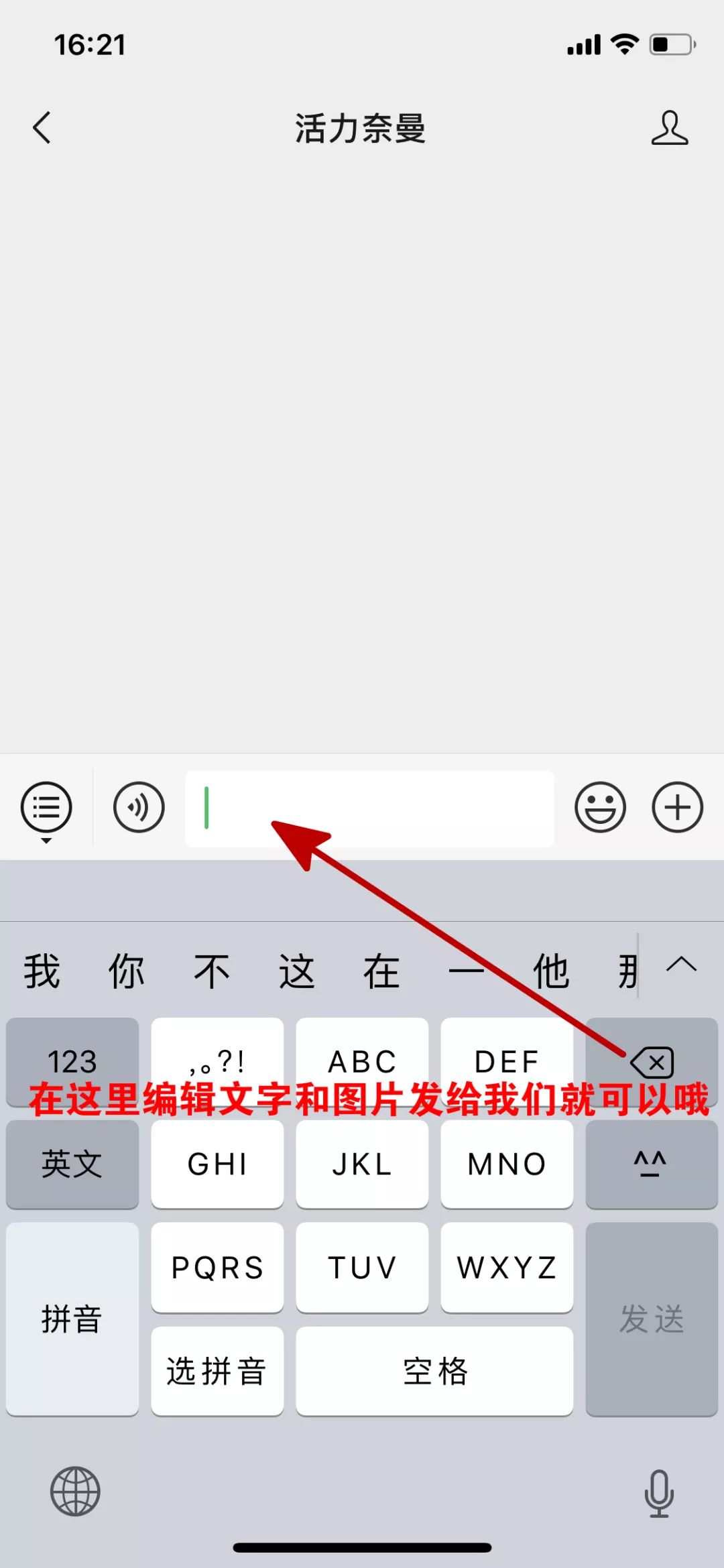 奈曼劳斯莱斯,奈曼哪有卖车的