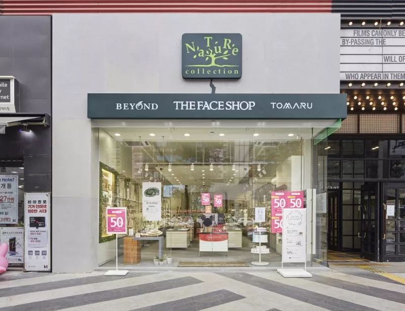 中国专卖店还在找出路，韩国同款路边店面临“重生”