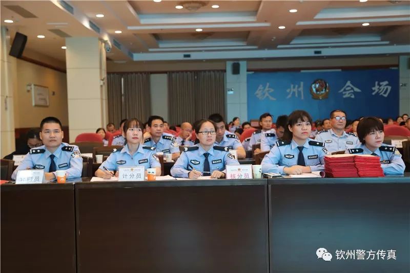 【今日关注】谁是“最强王者”？快来围观钦州公安这场扫黑除恶知识竞赛！现场PK场面很“火爆”！