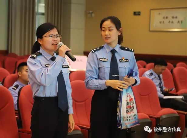 【今日关注】谁是“最强王者”？快来围观钦州公安这场扫黑除恶知识竞赛！现场PK场面很“火爆”！