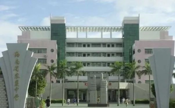 海南特长生初中招生政策,2021年海南高中特长生招生流程