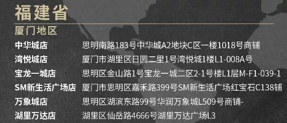 鹿角巷为什么这么多假店,假的鹿角巷和真的有什么区别