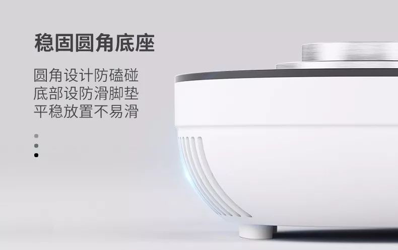 带制冷功能的热水壶,养生茶恒温壶