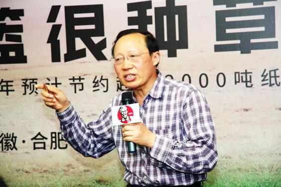 合肥合盛肯德基,合肥肯德基弘阳广场