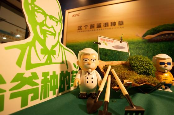 合肥合盛肯德基,合肥肯德基弘阳广场