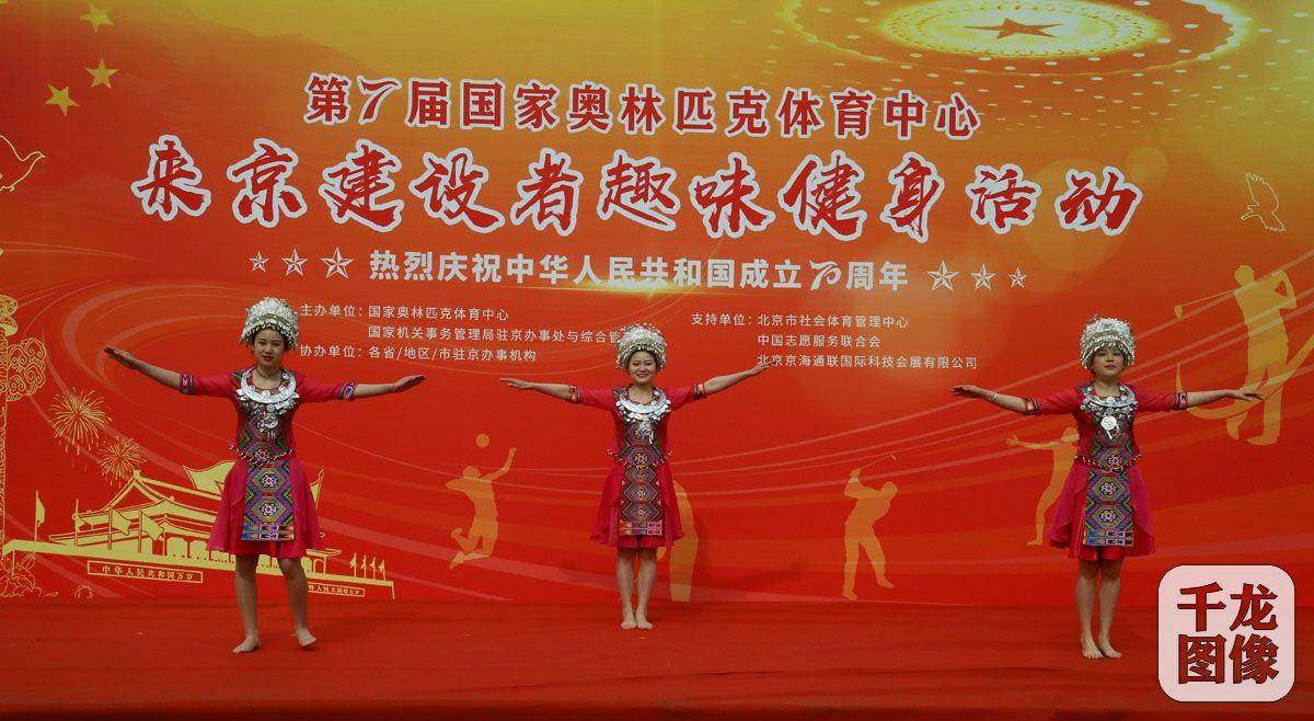 奥林匹克体育中心为来京建设者送上健身大礼包3000人前去领取