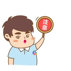 合工大与中科大联合招生分数,中科大医学院招生计划