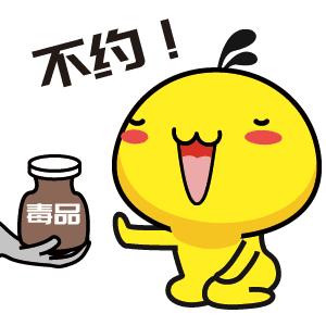 居间介绍买卖毒品行为的定性,居间介绍买卖毒品者如何定罪