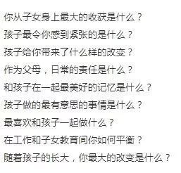 国际学校如何择校,上海国际学校择校四个误区