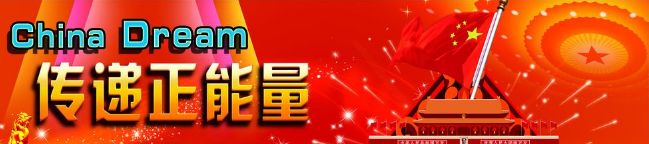 燕郊的热点,燕郊深度解析