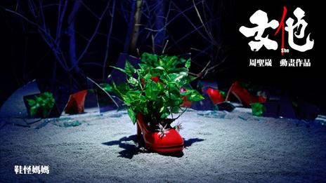 2019亚洲电影展广州站,亚洲电影展完整版