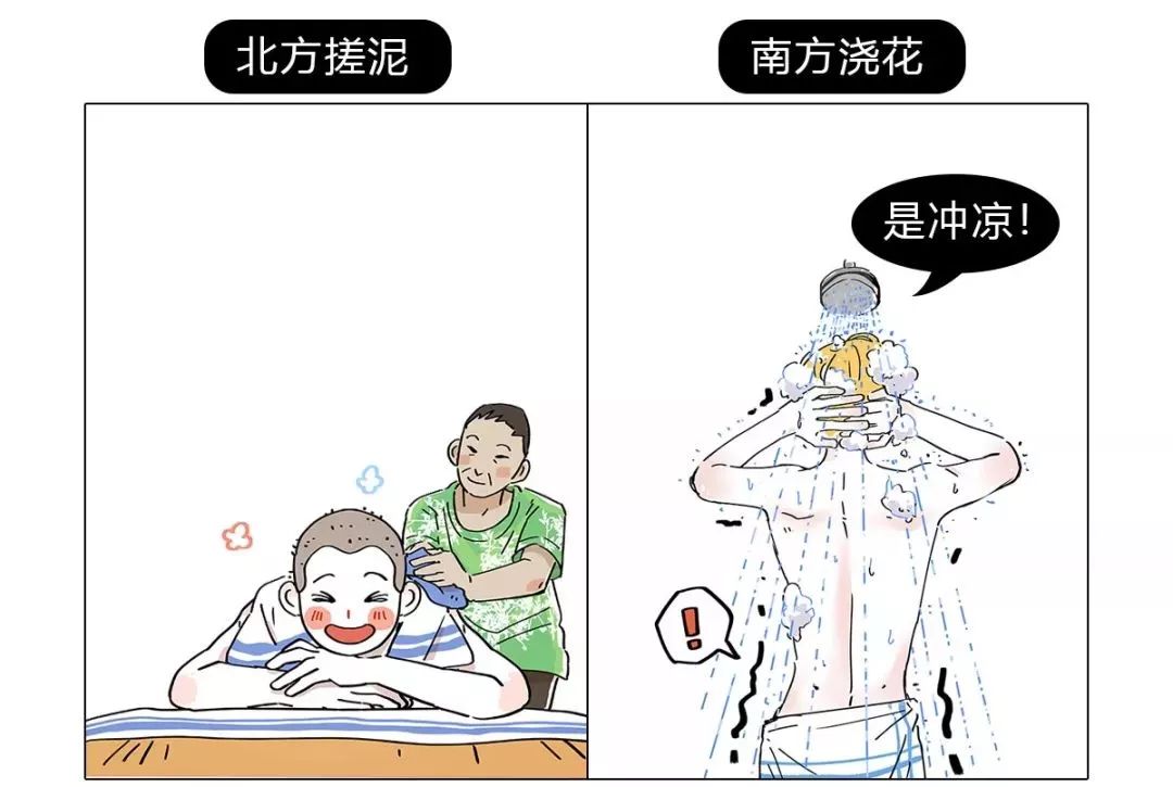 每天洗澡都能搓出泥是怎么回事,洗澡搓掉的像泥一样的东西是什么