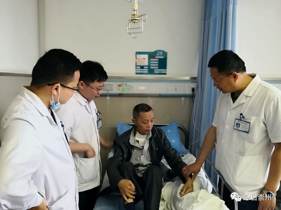 崇州市人民医院产后大出血,刚治重度贫血出院一天又大吐血