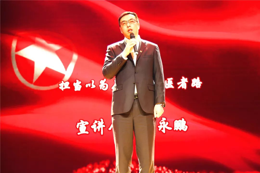 团市委举办青春榜样,北京青年榜样宣讲员