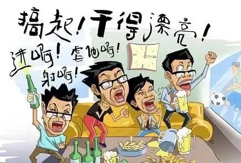 海拔最高的足球比赛,海拔最高的国际赛事