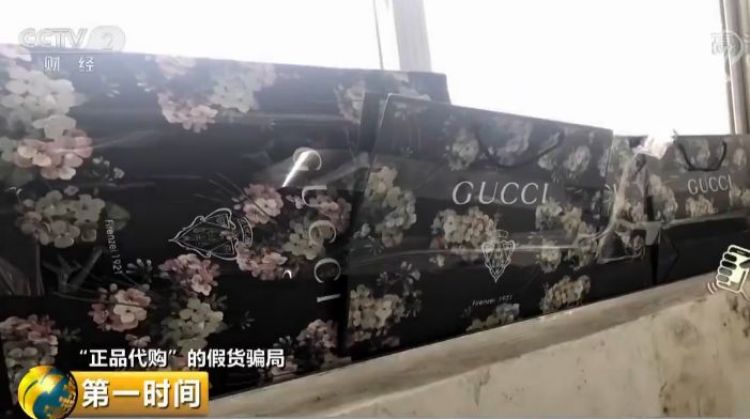 未售仿品已出完整视频,正品仿品