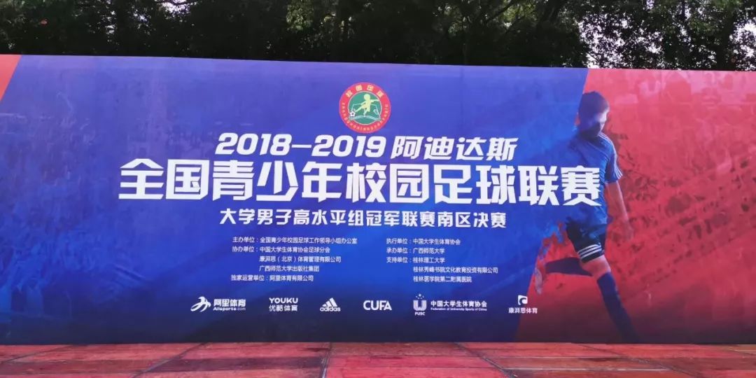 桂林近期活动,桂林今晚有什么活动