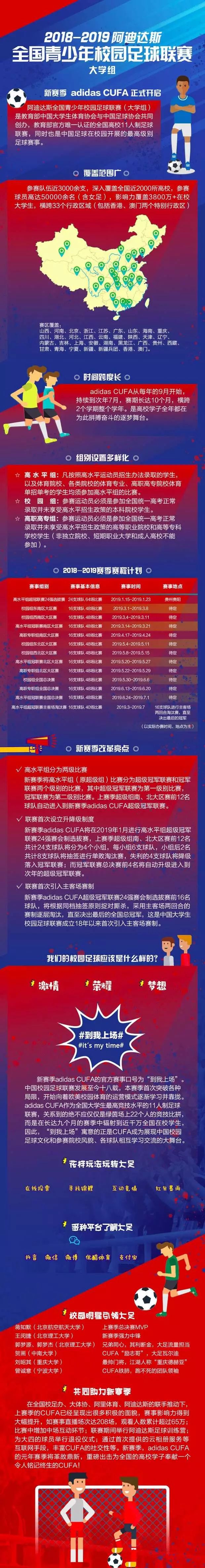 桂林近期活动,桂林今晚有什么活动