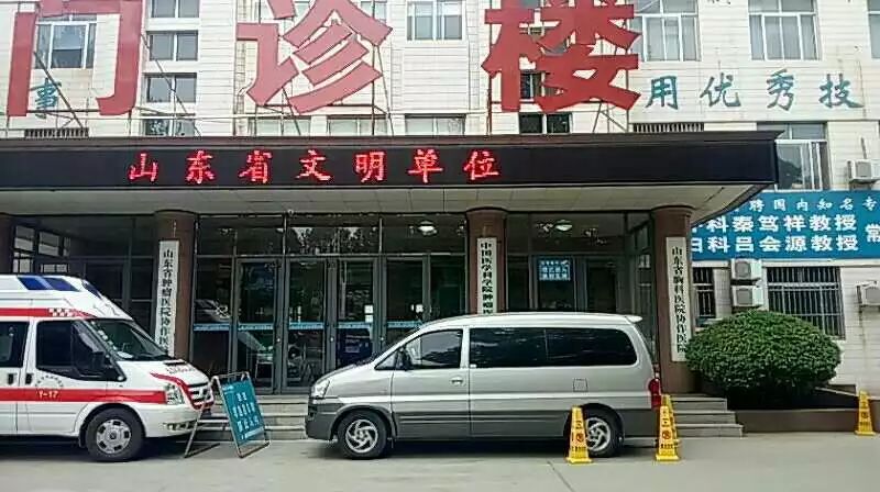 聊城假药案判决结果,聊城假药案最近事态