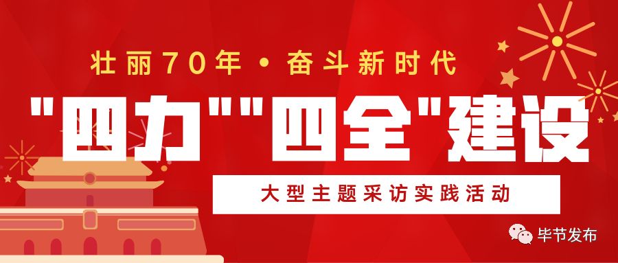 西藏高原上的少年足球梦,农村少年足球梦